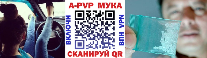APVP СК  Моршанск 