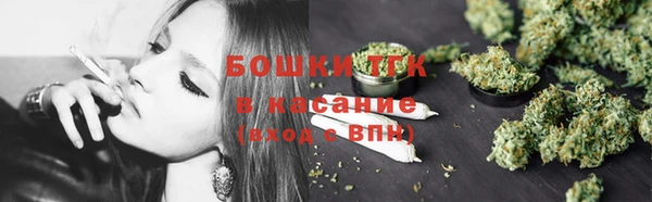 кокаин VHQ Беломорск