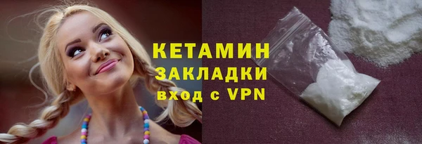 а пвп мука Белоозёрский