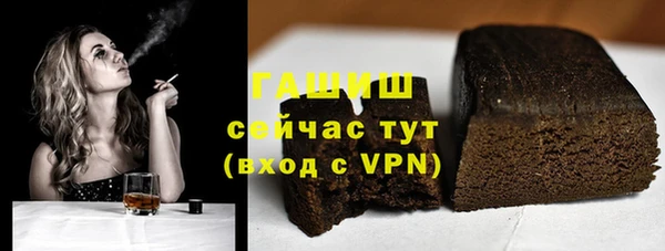 а пвп мука Белоозёрский
