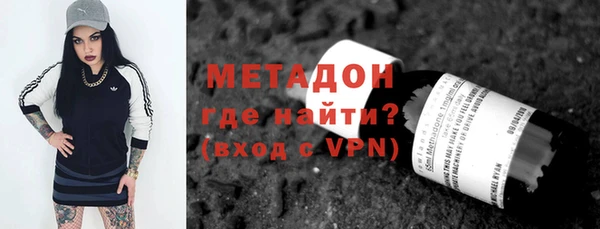а пвп мука Белоозёрский