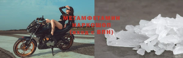 а пвп мука Белоозёрский