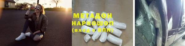 а пвп мука Белоозёрский