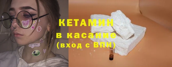 а пвп мука Белоозёрский