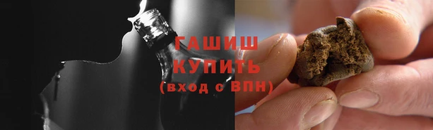 кокаин VHQ Беломорск