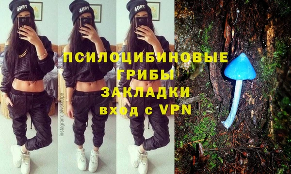 а пвп мука Белоозёрский
