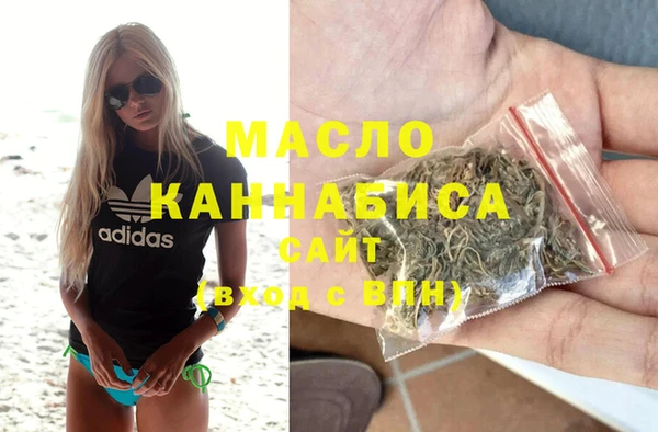 а пвп мука Белоозёрский