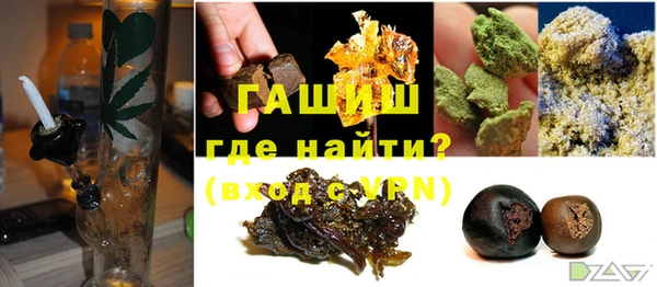 кокаин VHQ Беломорск