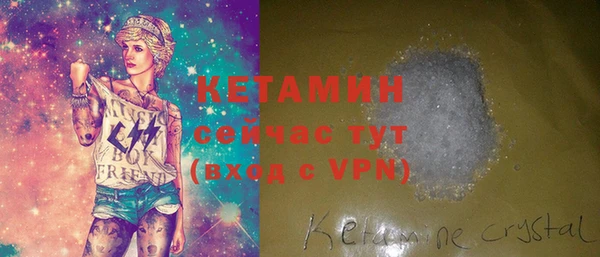 а пвп мука Белоозёрский