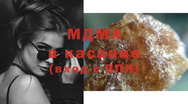 а пвп мука Белоозёрский