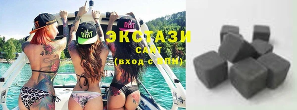 а пвп мука Белоозёрский
