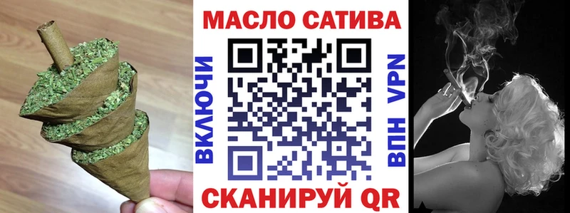 гидра ссылки  Моршанск  ТГК жижа 